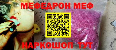 герыч Кумертау