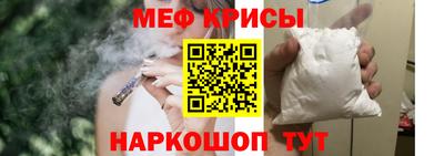 герыч Кумертау