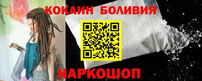 винт Кулебаки