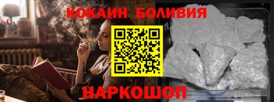 герыч Кумертау