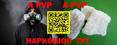 герыч Кумертау