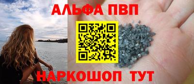 мефедрон мука Кунгур
