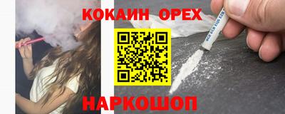 винт Кулебаки