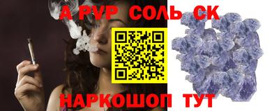мефедрон мука Кунгур