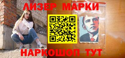 мефедрон мука Кунгур