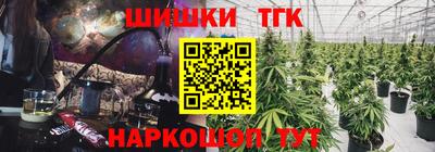 герыч Кумертау