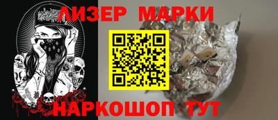 винт Кулебаки