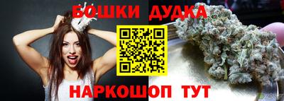 винт Кулебаки