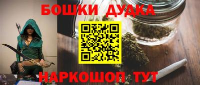 винт Кулебаки
