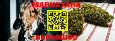 герыч Кумертау