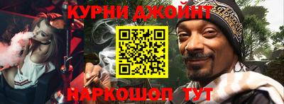 винт Кулебаки