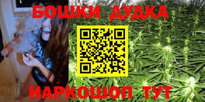 мефедрон мука Кунгур