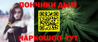 мефедрон мука Кунгур
