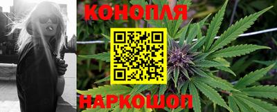 мефедрон мука Кунгур