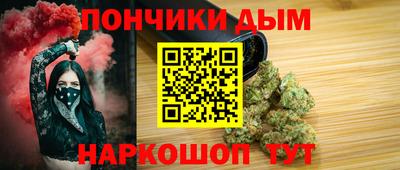 мефедрон мука Кунгур