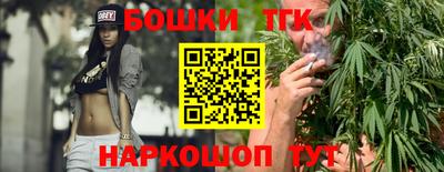 герыч Кумертау