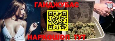 герыч Кумертау