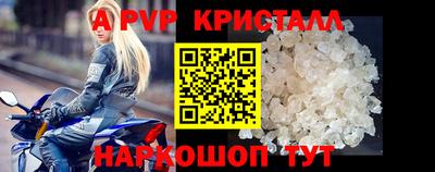 винт Кулебаки