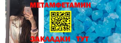 винт Кулебаки