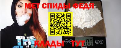 винт Кулебаки