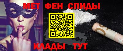 винт Кулебаки