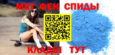 герыч Кумертау
