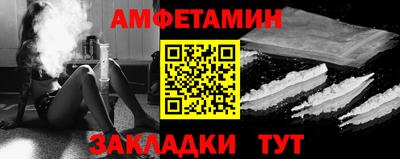 мефедрон мука Кунгур