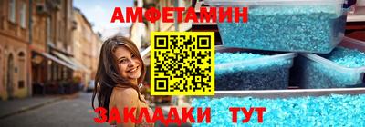 мефедрон мука Кунгур