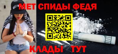 винт Кулебаки