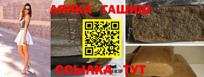 герыч Кумертау