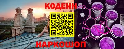мефедрон мука Кунгур