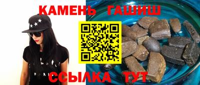 мефедрон мука Кунгур