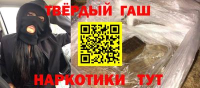 герыч Кумертау