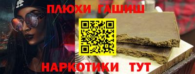 мефедрон мука Кунгур