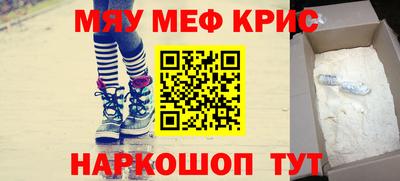 винт Кулебаки