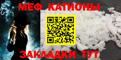 герыч Кумертау