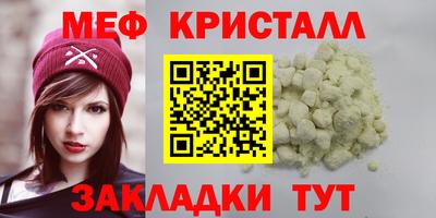 винт Кулебаки